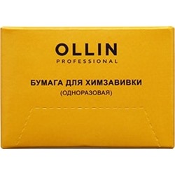 OLLIN Professional Бумага для химзавивки (одноразовая) 75х50, 1000 шт