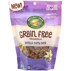 Nature's Path, Grain Free Granola, Vanilla Poppy Seed, 8 oz (227 g)