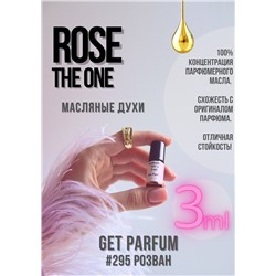 Rose The One / GET PARFUM 295