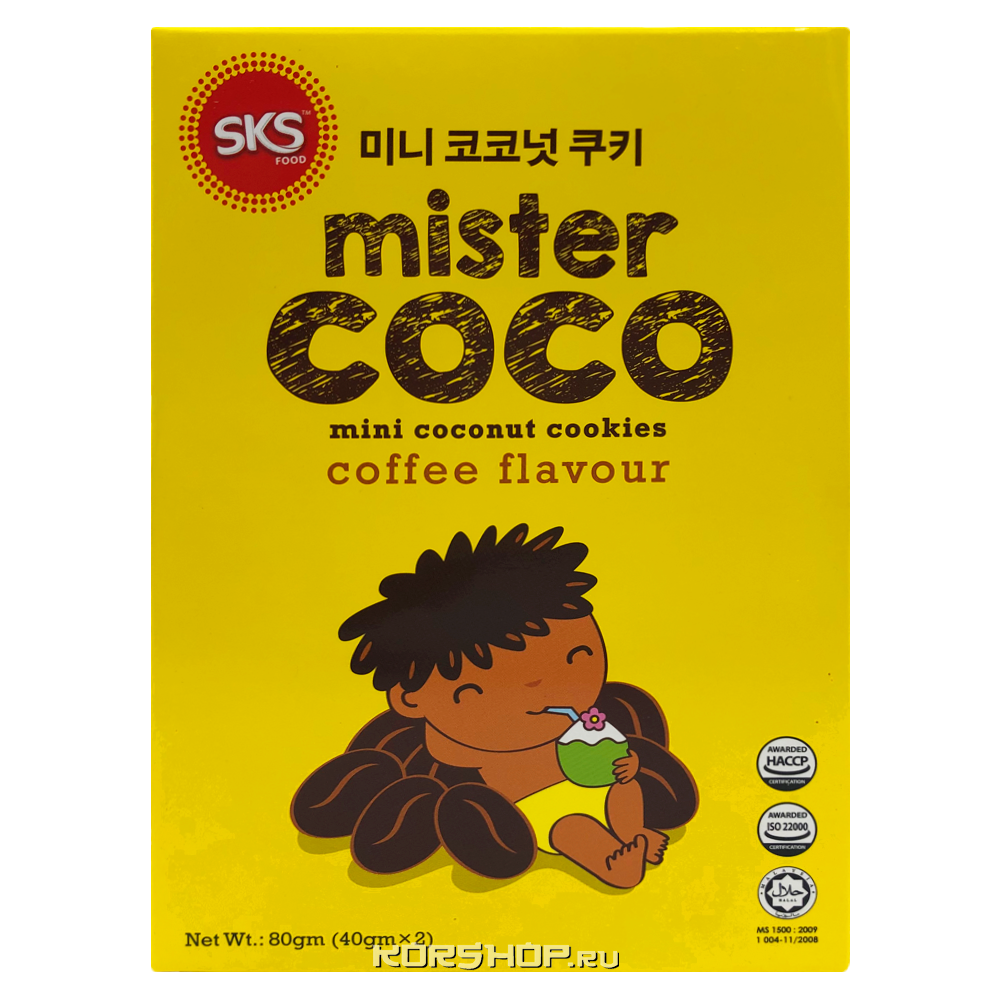 Mr coco. Мистер Коко. Mister Coco. Печенье мини Мистер Коко кокосовое, кофейное 80гр. Mr.kokos.