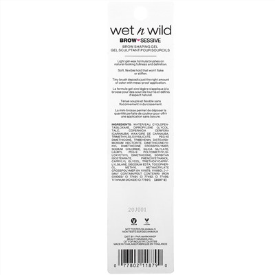 Wet n Wild, Brow Sessive Shaping Gel, Brown, 0.09 oz (2.5 g)