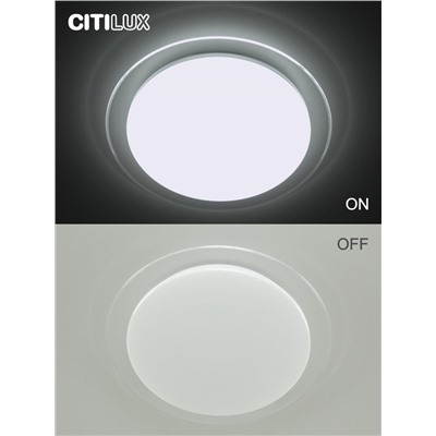 Citilux Спутник CL734330G RGB Люстра светодиодная с пультом