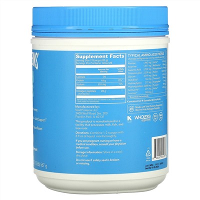 Vital Proteins, пептиды коллагена, без вкусовых добавок, 567 г (1,25 фунта)