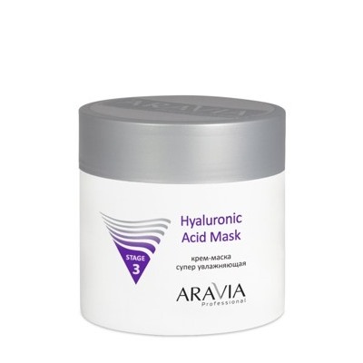 ARAVIA Professional Крем-маска супер увлажняющая Hyaluronic Acid Mask,300 мл.арт6002