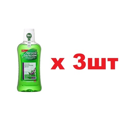 Лесной Бальзам Ополаскиватель для десен 400мл Против воспаления десен 3шт