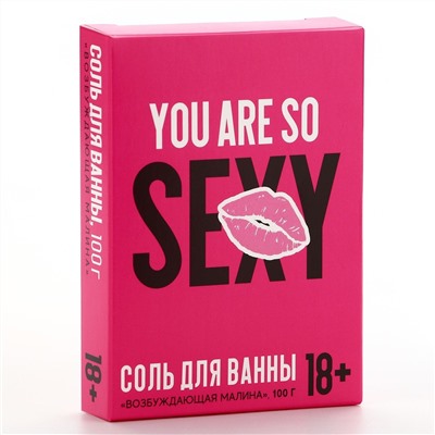 Соль для ванны Beauty с ароматом малины - 100 гр.