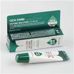 Бальзам для губ FarmStay Cica Farm Nature Solution Balm 10ml (78)