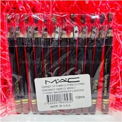 Карандаши для губ M-A-C Waterproof Lipstick 12 штук (28)