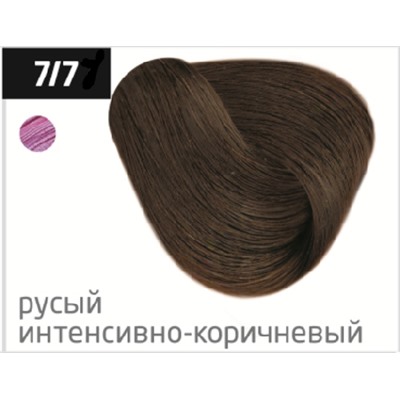 OLLIN COLOR  7/7 русый коричневый 60мл Перманентная крем-краска для волос
