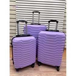 Комплект чемоданов 1760281-6