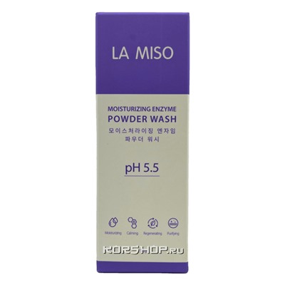 Пудра для умывания увлажняющая энзимная pH 5,5 La Miso, Корея, 50 г Акция