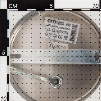 Citilux Эмма CL439131 Люстра подвесная с абажурами Хром