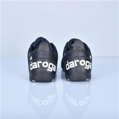 Кроссовки Adidas Daroga арт 5498