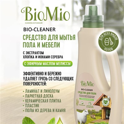 Средство для мытья полов "Мелисса" BioMio, 750 мл