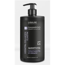 LunaLine Шампунь для волос Keratine Collagen Elastin плотность и объем 750мл