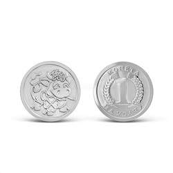 Монета из родированного серебра - На удачу М-05р