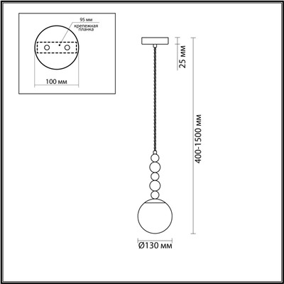 6526/1 MODERNI LN23 101 чёрный Подвес E14 1*40W 220V SUNDAY