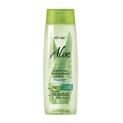 Витэкс Aloe+7 витаминов Шампунь-Elixir интенсивный уход для сухих ломких и тусклых волос 400 мл