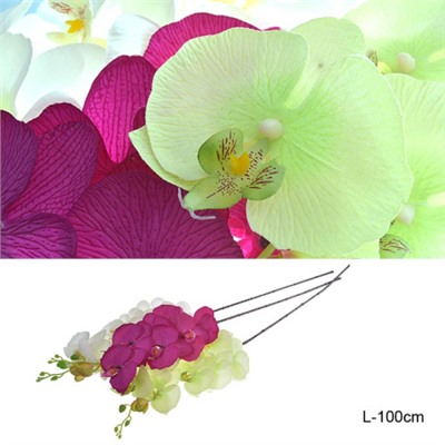 Цветок искусственный Орхидея 7 цветков 100 см / A44-3 /уп 50/200/ (Салатовый)
