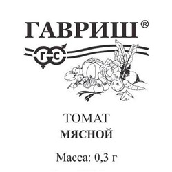 Томат  Мясной ч/б (Код: 92699)