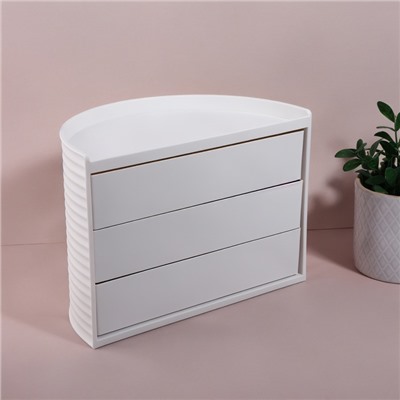 Органайзер для хранения, вращающийся, 3 секции, 27 × 15 см, цвет белый
