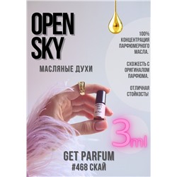 Open sky / GET PARFUM 468