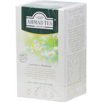 AHMAD TEA. Herbal Infusion. Camomile morning карт.пачка, 20 пак.