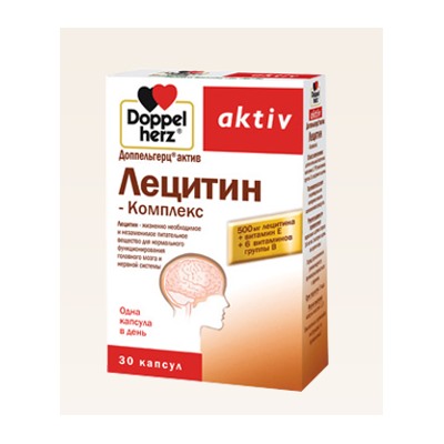 Доппельгерц Актив Лецитин-Комплекс 1,0г №30капс (БАД)