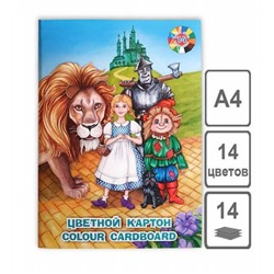 Набор цветного картона мелованного А4 14л 14цв "Волшебная страна" 6л. металл + 8л. мелов. НК-4662 Лилия Холдинг