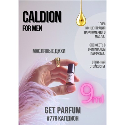 Caldion for men / GET PARFUM 779