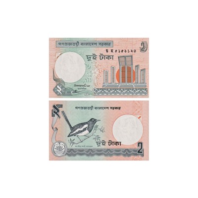 Журнал Монеты и банкноты  №435 + лист для хранения банкнот