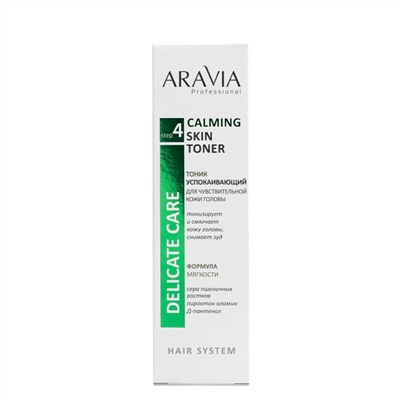 398716 ARAVIA Professional Тоник успокаивающий для чувствительной кожи головы Calming Skin Toner, 150 мл