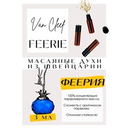 Van Cleef Arpels / Feerie