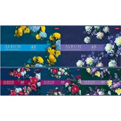 Альбом для рисования 48л "Роскошные цветы" (079732) Хатбер