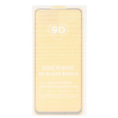 Защитное стекло Full Glue - 2,5D для "Samsung SM-A536 Galaxy A53 5G" (тех.уп.) (20) (black)