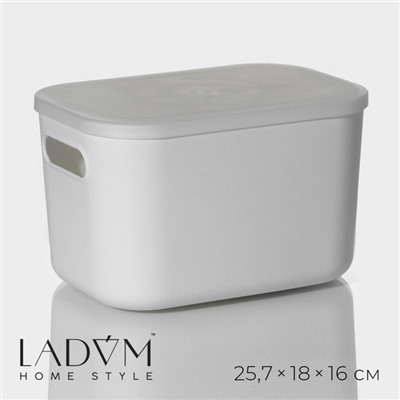 Контейнер для хранения с крышкой LaDо́m «Лёгкость», 25,7×18×16 см, цвет белый