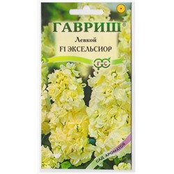 Левкой Эксельсиор F1 (Код: 9797)