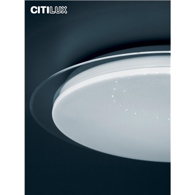 Citilux Спутник CL734330G RGB Люстра светодиодная с пультом