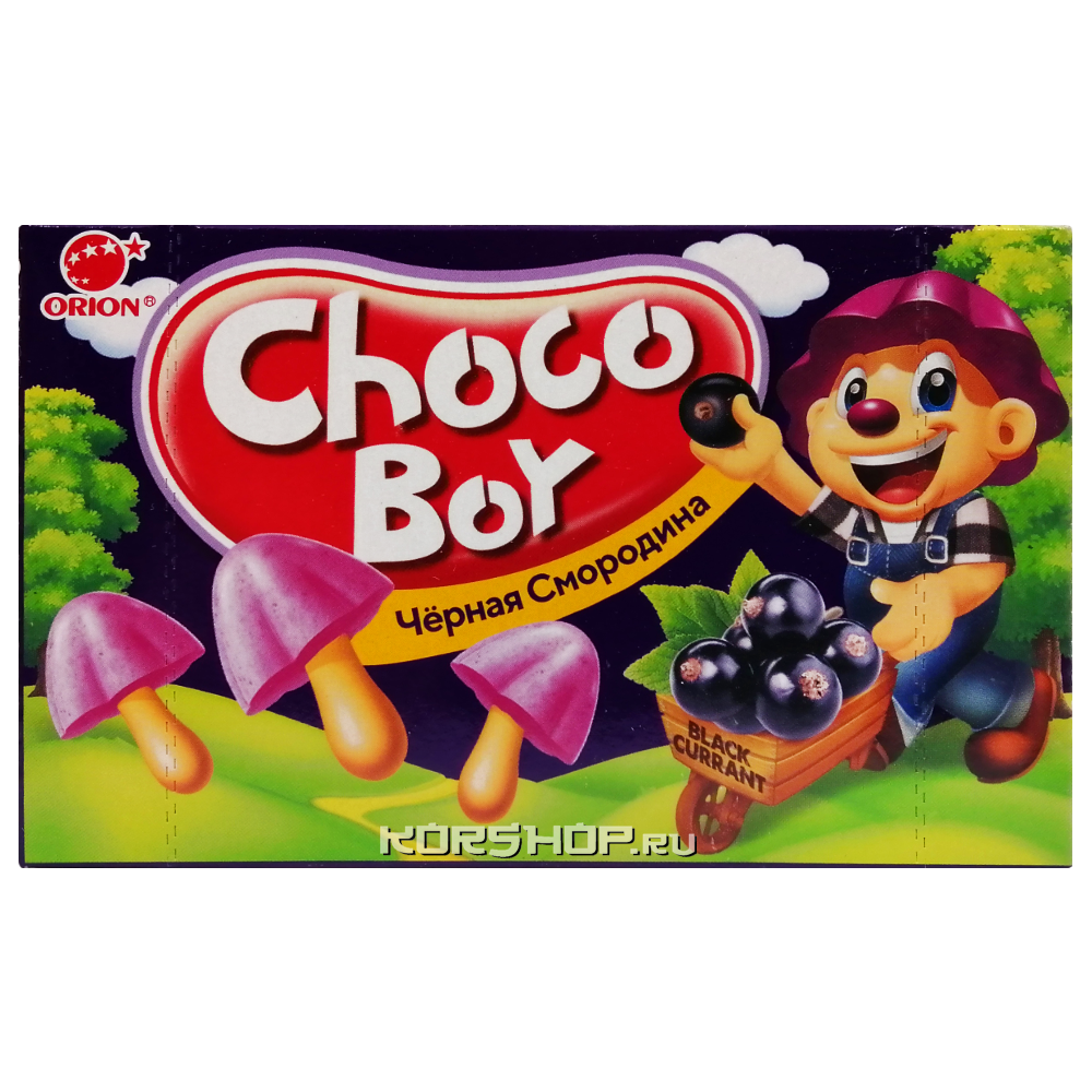 Включи choco