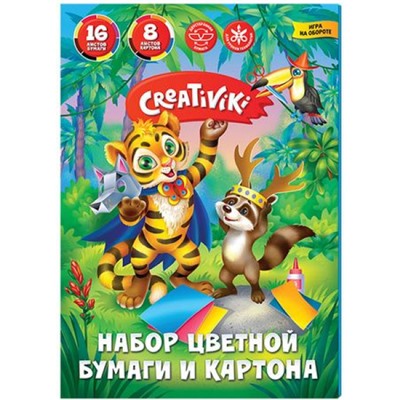 Набор цветного картона (8л)+цветная бумага (16л) 8 цв. двусторонняя в папке НЦКБ8Л8Ц16ЛКР Creativiki