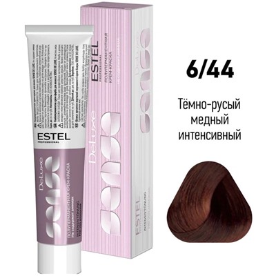 Крем-краска для волос 6/44 Тёмно-русый медный интенсивный DeLuxe Sense ESTEL 60 мл