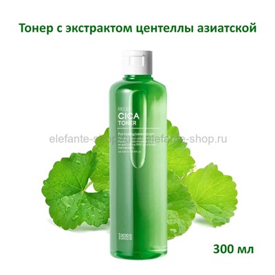 Тонер с центеллой Tenzero Relief Cica Toner 300ml (51)