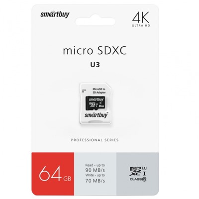 Карта флэш-памяти MicroSD 64 Гб Smart Buy +SD адаптер (class 10) PRO U3 R/W:90/70 MB/s