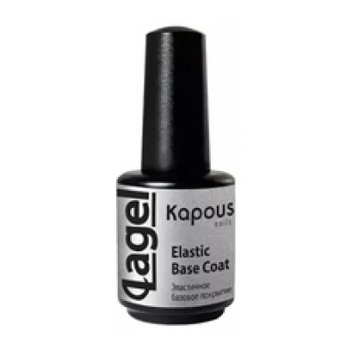 Kapous Эластичное базовое покрытие «Elastic Base Coat»15 мл.