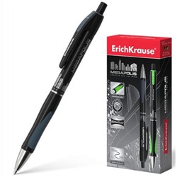 Ручка автоматическая шариковая MEGAPOLIS CONCEPT 0.7мм черная ЕК32 Erich Krause