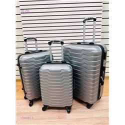 Комплект чемоданов 1760281-3