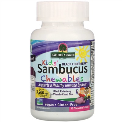 Nature's Answer, Kid's Sambucus Chewables, Black Elderberry, 45 Chewable Tablets