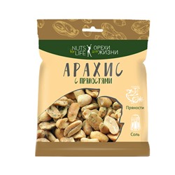 Арахис соленый с пряностями, обжаренный Nuts for life, 50 г