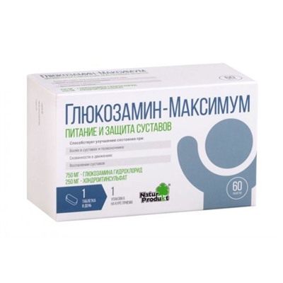 Глюкозамин Максимум табл N 60 ВТФ