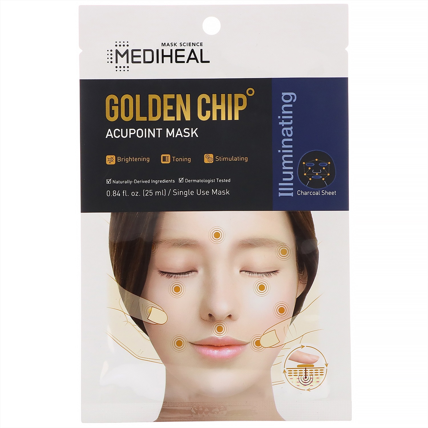 Золотые маски корея. Mediheal 3-шаговая маска для носа Piggy mom Soak Soak nose Pack. Mask Science Mediheal. Джун корейская маска. The Golden Chippy.